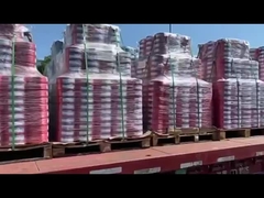 शंघाई QIFAN केबल